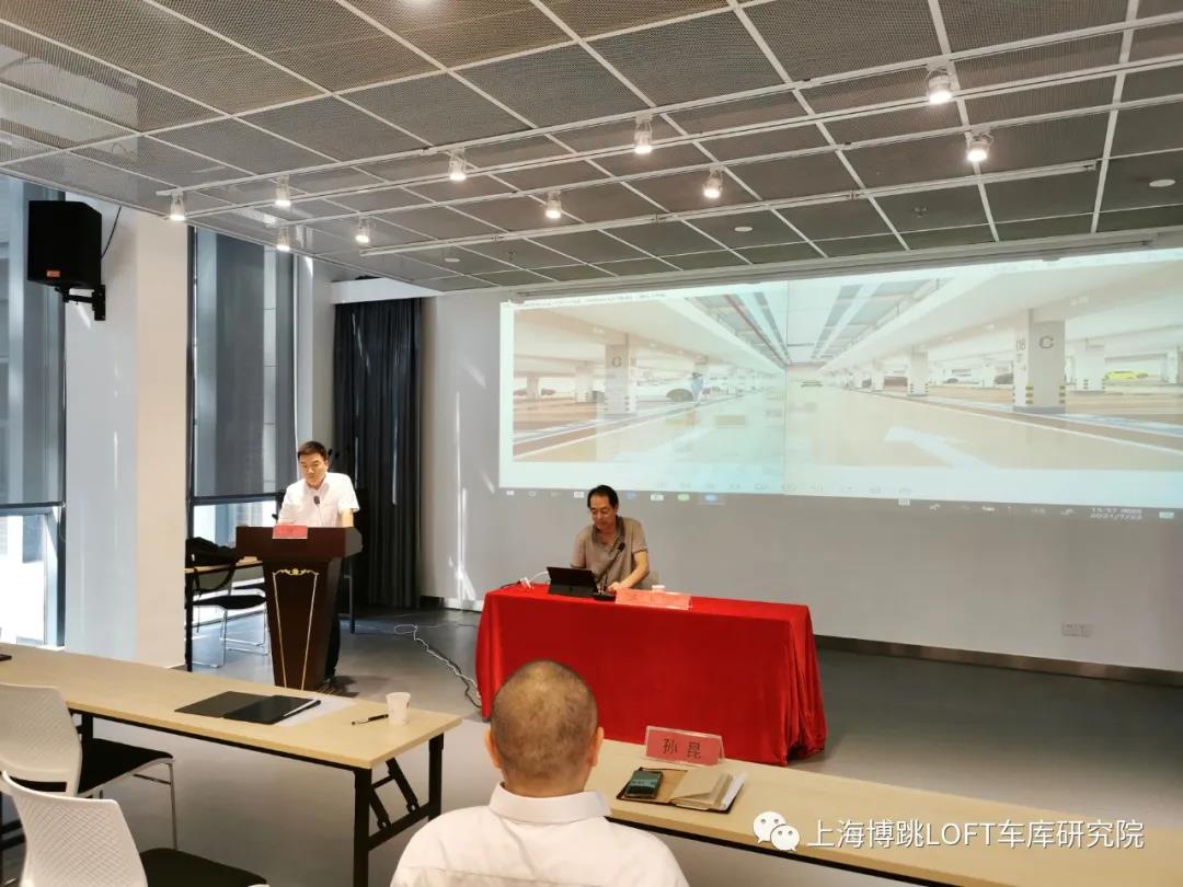 林芝上海博普发明人初光先生受邀参加《先进技术培训会》